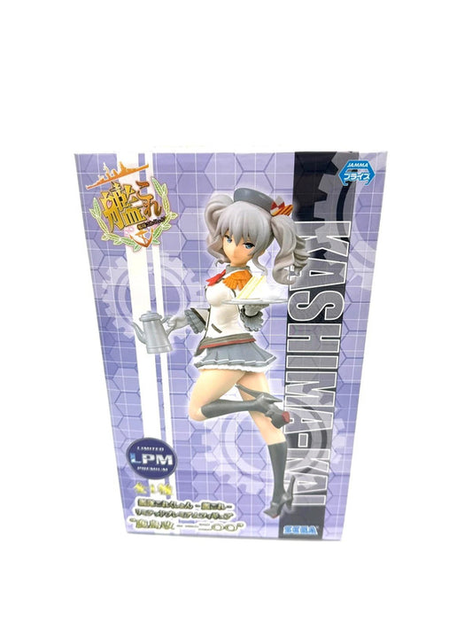 Kantai Collection Kancolle Kashima Kai LPM Premium Figure - Officially Licensed Sega