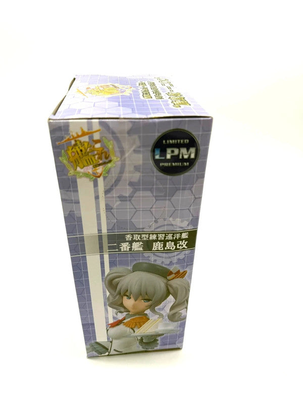 Kantai Collection Kancolle Kashima Kai LPM Premium Figure - Officially Licensed Sega