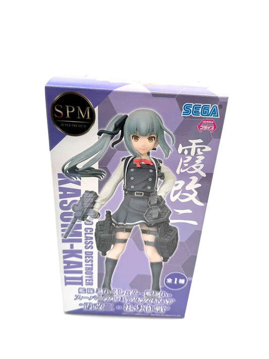Kasumi Sakuji "Kantai Collection ~ KanColle ~" Super Premium Figure "Kasumi Sakuji