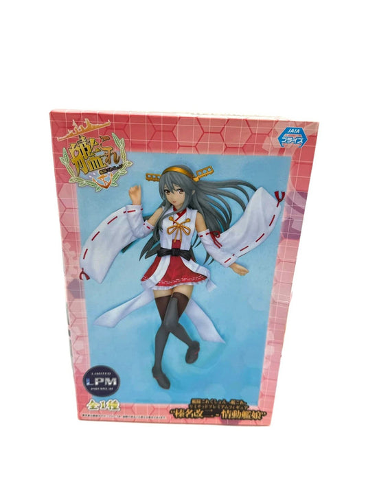 Kantai Collection Kancolle Haruna Kai II 8" LPM figure Sega