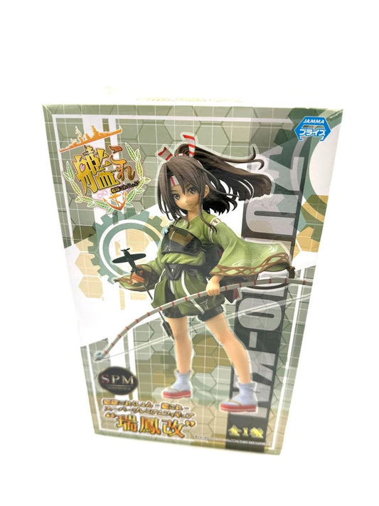 Kantai Collection KanColle Zuihou SPM Figure SEGA