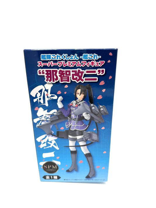 Kantai Collection -Kan Colle- Super Premium Figure "Nachi Kai-II