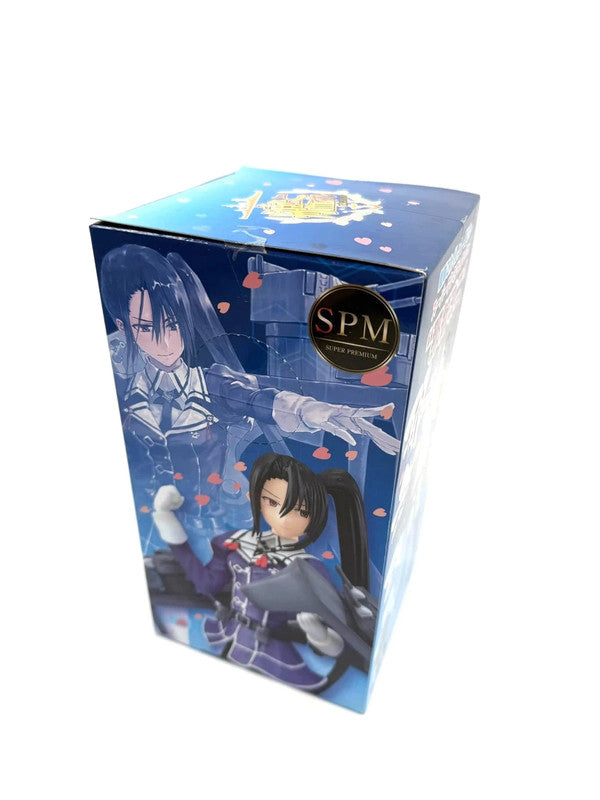 Kantai Collection -Kan Colle- Super Premium Figure "Nachi Kai-II