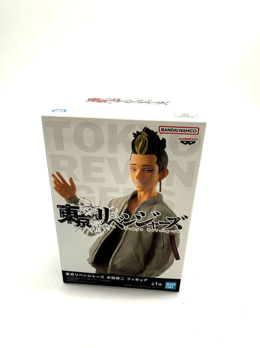 Tokyo Revengers Shuji Hanma figure New Japan BANDAI