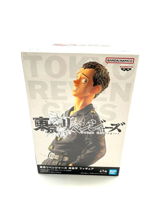 Tokyo Revengers Hayashi Ryohei Figure Banpresto Authentic