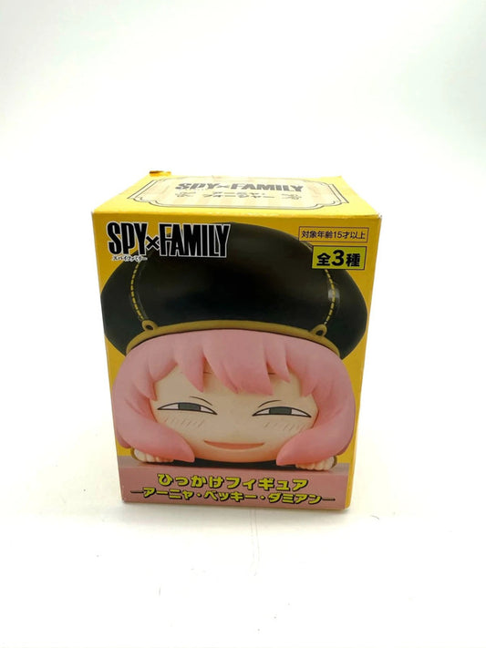 Spy x Family Boxed Figurine - Blind Box Official Japan