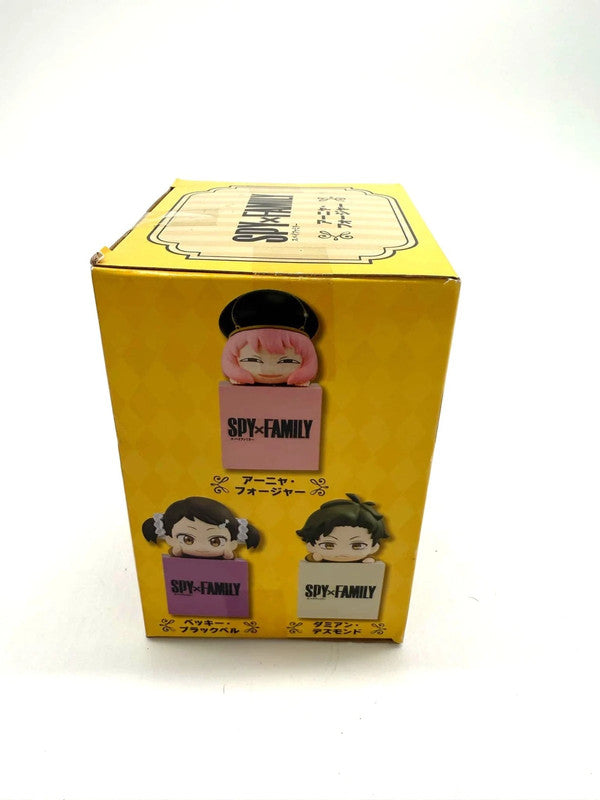 Spy x Family Boxed Figurine - Blind Box Official Japan