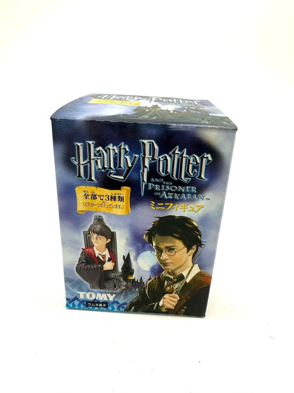 Harry Potter & The Prisoner of Azkaban Official Japan Blind Box 2005