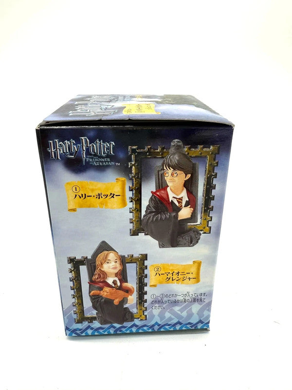 Harry Potter & The Prisoner of Azkaban Official Japan Blind Box 2005