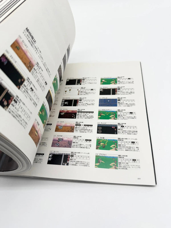 Final Fantasy Complete Works I through VI Digicube Best Selection Series Vol 1