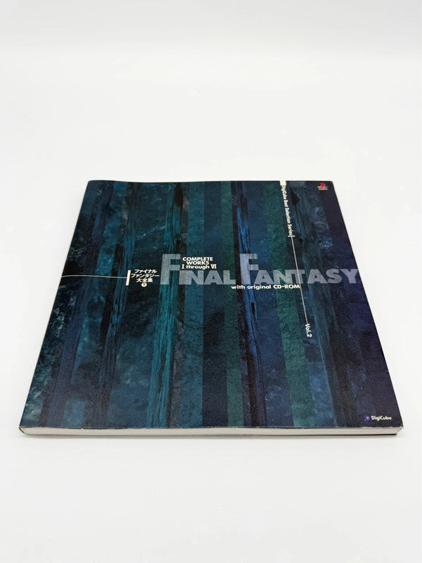 Final Fantasy Complete Works I through IV Digicube Best Selection Series Vol 2