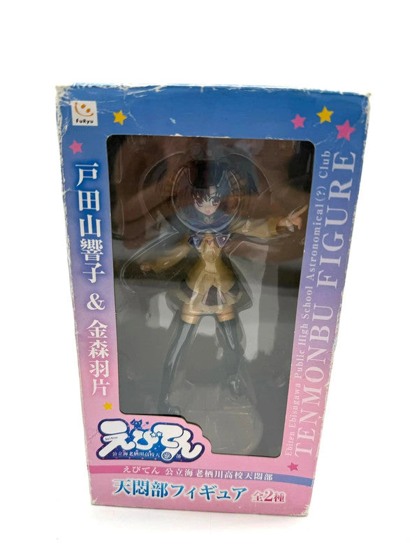 Tenmonbu Figure FuRyu Ebiten Ebisugawa Public High School Astronomical Club Official