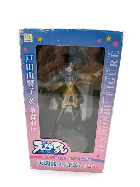 Tenmonbu Figure FuRyu Ebiten Ebisugawa Public High School Astronomical Club Official