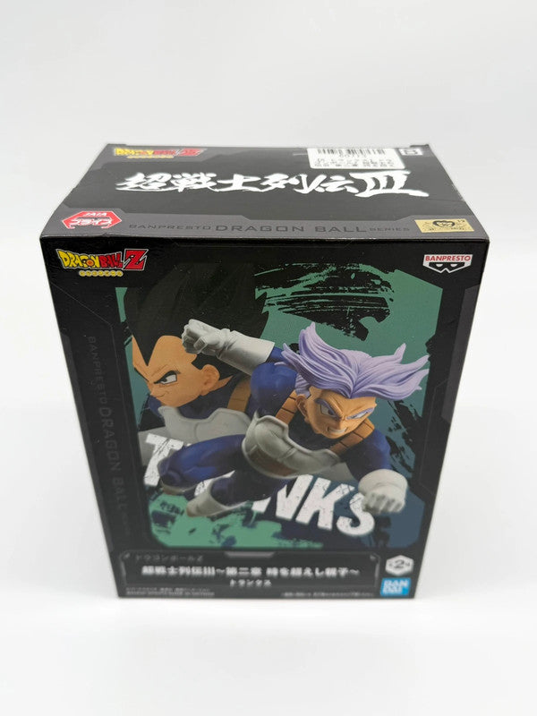 Dragon Ball Z Trunks Figurine Bandai Banpresto Official