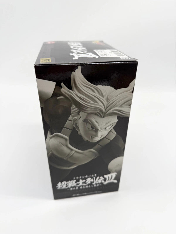 Dragon Ball Z Trunks Figurine Bandai Banpresto Official