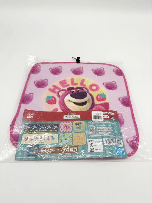 Lotso Toy Story Official Flannel from Japan
