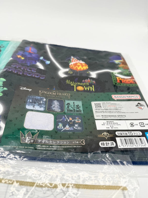 Kingdom Hearts Set of 3 Flannels Ichiban Kuji Japan Square Enix