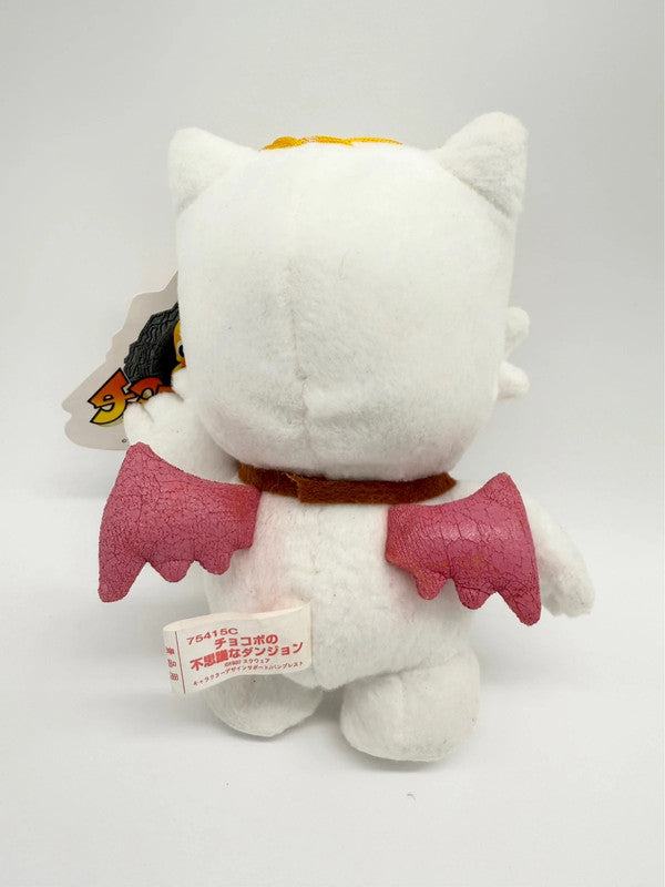 Moogle Mog Final Fantasy Chocobo Dungeon Banpresto 1998 Plush 6" Toy