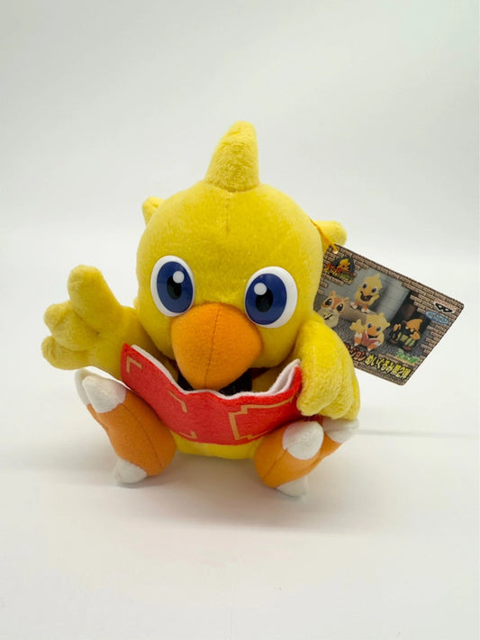 Chocobo Dungeon Book Plush 6" Banpresto 1998 Red Book Final Fantasy