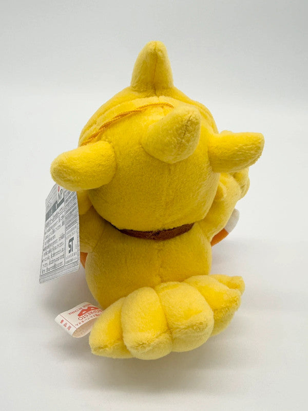 Chocobo Dungeon Book Plush 6" Banpresto 1998 Red Book Final Fantasy