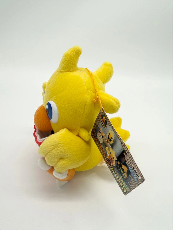 Chocobo Dungeon Book Plush 6" Banpresto 1998 Red Book Final Fantasy