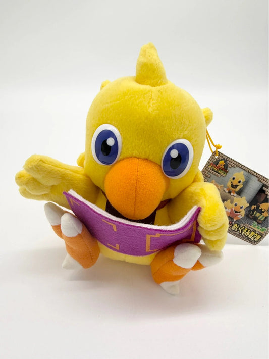 Chocobo Dungeon Book Plush 6" Banpresto 1998 Final Fantasy Purple Book
