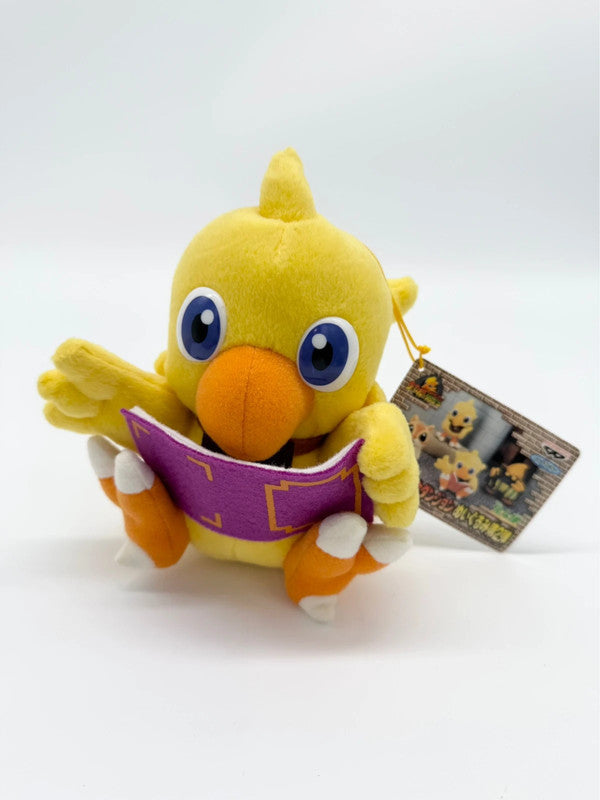Chocobo Dungeon Book Plush 6" Banpresto 1998 Final Fantasy Purple Book