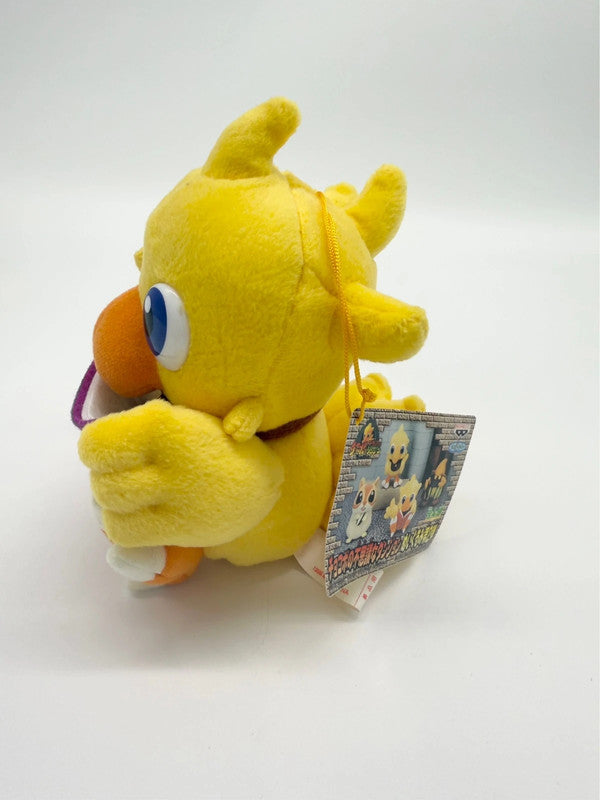 Chocobo Dungeon Book Plush 6" Banpresto 1998 Final Fantasy Purple Book