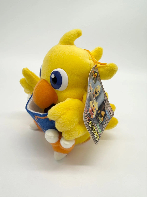 Chocobo Dungeon Blue Book Plush 6" Banpresto 1998 Final Fantasy