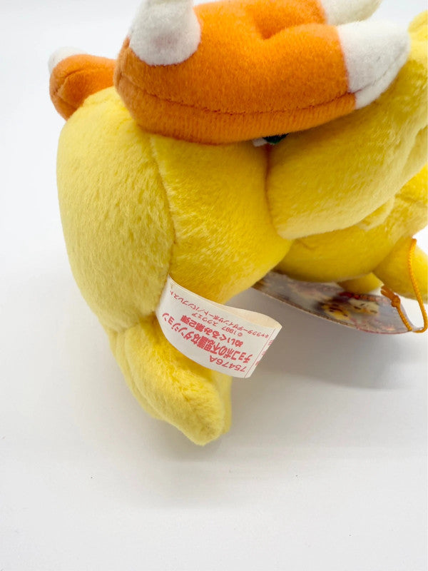 Chocobo Dungeon Green Book Plush 6" Banpresto 1998 Final Fantasy