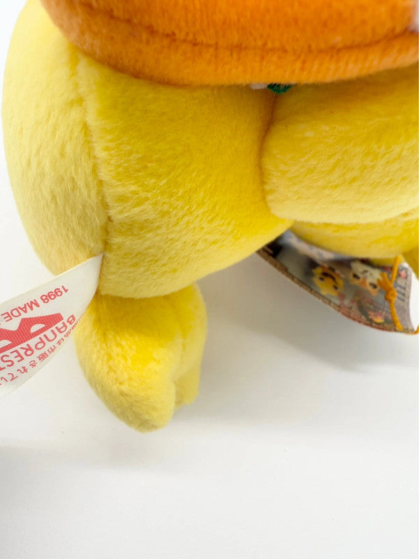 Chocobo Dungeon Green Book Plush 6" Banpresto 1998 Final Fantasy
