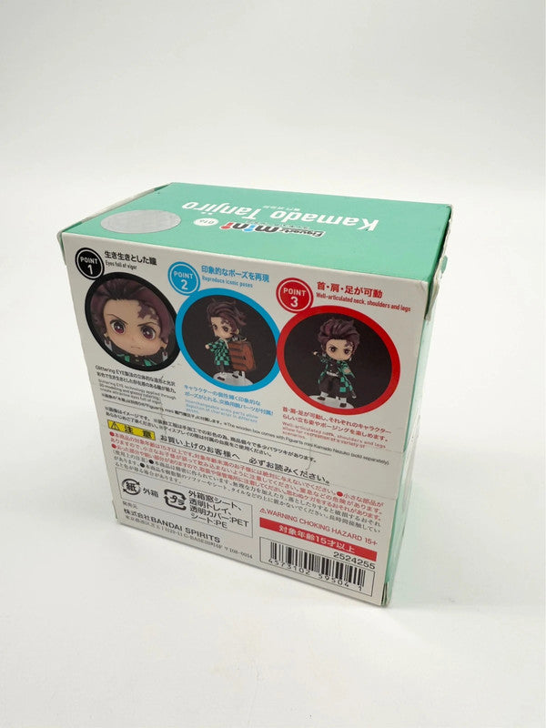 Tanjiro Figuarts Mini Figure, New & Sealed - Demon Slayer