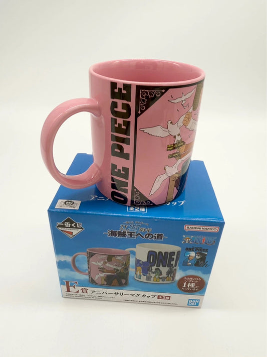 One Piece Ichiban Kuji Mug Cup Official New