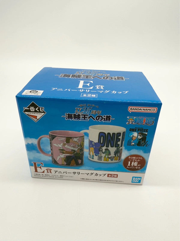 One Piece Ichiban Kuji Mug Cup Official New