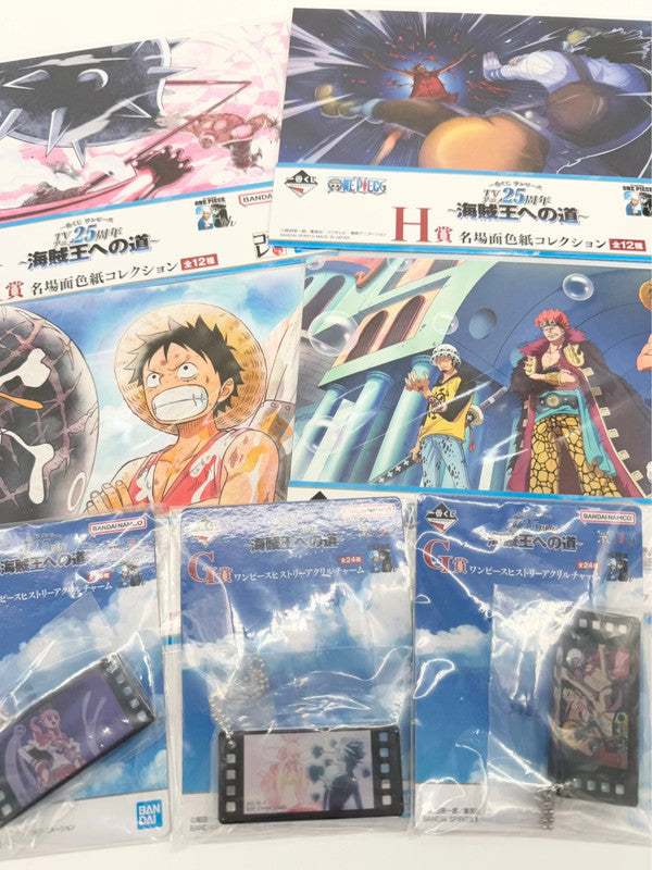 One Piece Ichiban Kuji Official Bundle NEW
