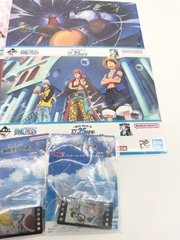 One Piece Ichiban Kuji Official Bundle NEW Ver 2