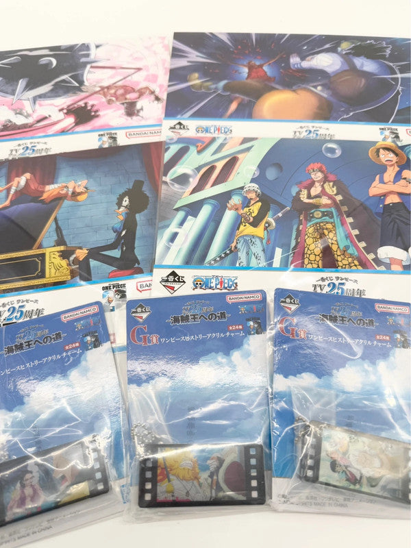 One Piece Ichiban Kuji Official Bundle NEW Ver 2