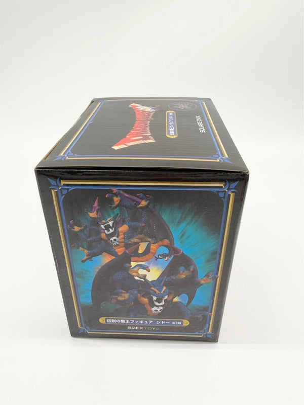 Dragon Quest Monster Sydow Figurine Square Enix Toys Official NEW