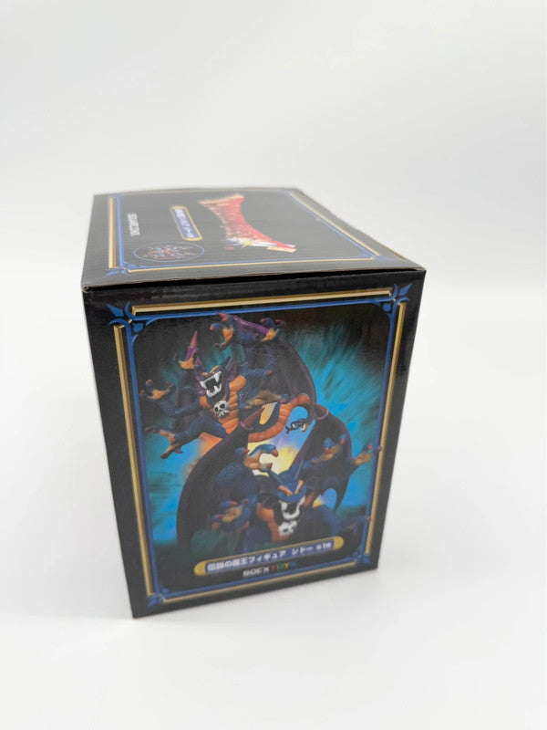 Dragon Quest Monster Sydow Figurine Square Enix Toys Official NEW