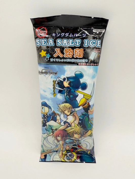 Kingdom Hearts Key Blade Blind Bag Bath Bomb Square Enix