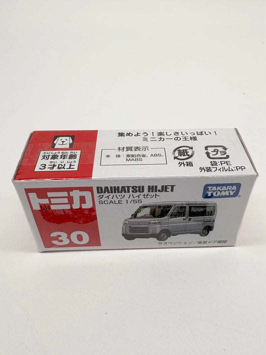 Takara Tomy Toyota HiAce Diecast Vehicle