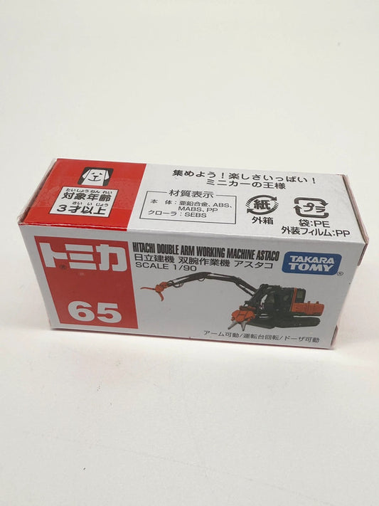 Takara Tomy Hitachi Double Arm Working Machine Astaco Diecast Small Vehicle