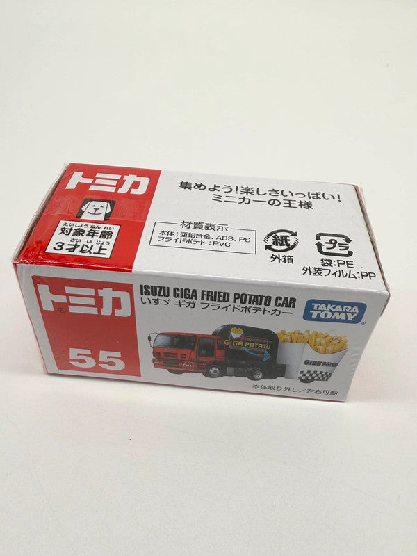 Takara Tomy Isuzu Giga Fried Potato Car Small Diecast Vehicle