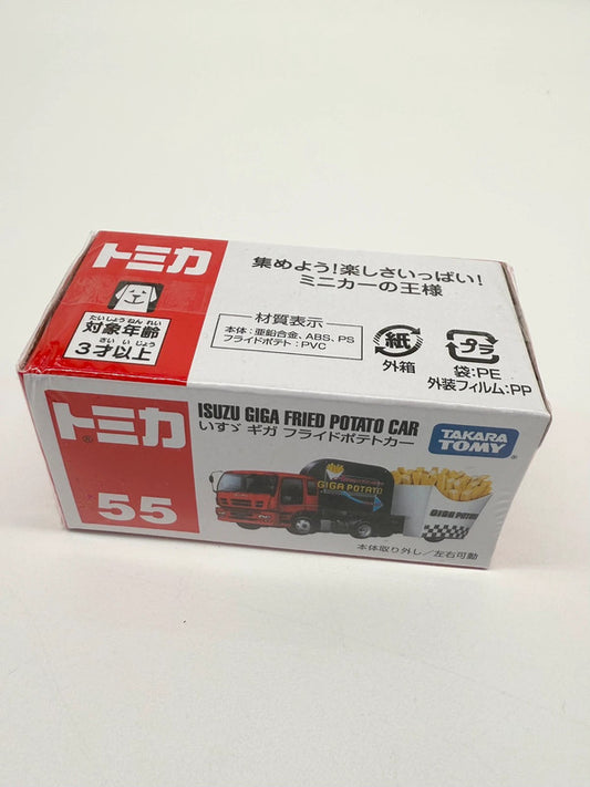 Takara Tomy Isuzu Giga Fried Potato Car Small Diecast Vehicle