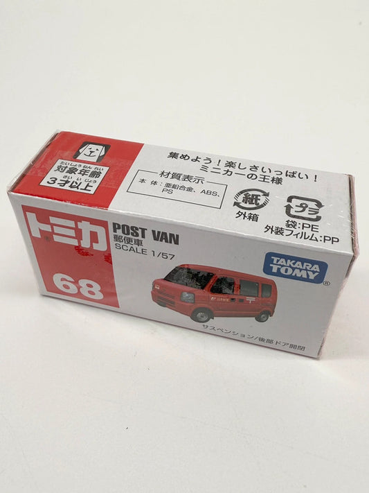 Takara Tomy Post Van Small Diecast Vehicle