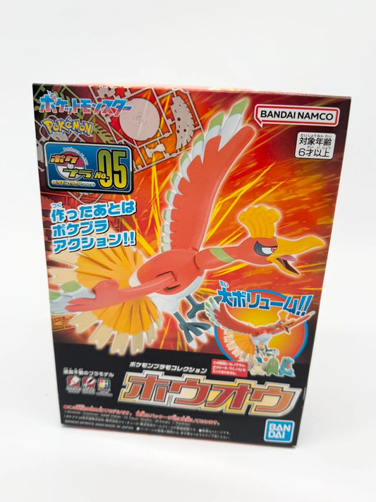 Pokemon Ho-Oh Bandai Model Kit Official Japan