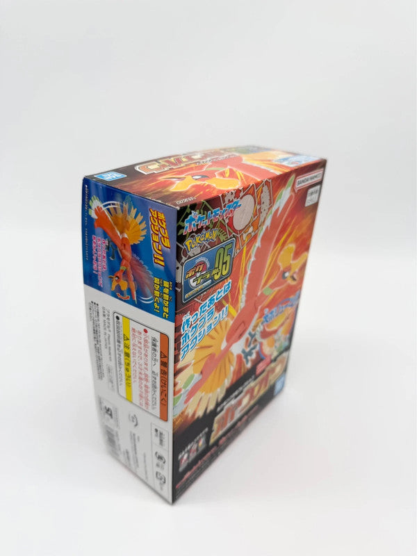 Pokemon Ho-Oh Bandai Model Kit Official Japan