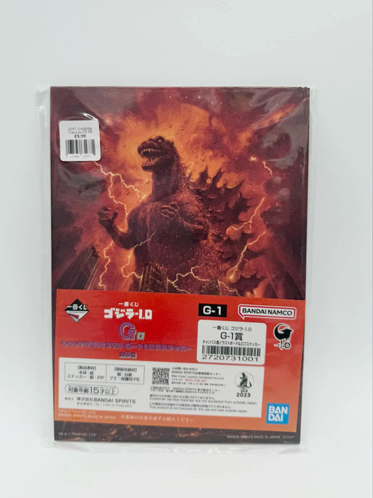 Bandai Japan Godzilla Canvas Poster A4 Size New