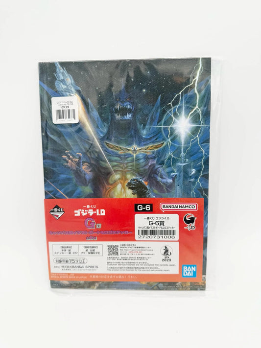 Bandai Japan Godzilla Canvas Poster A4 New sealed