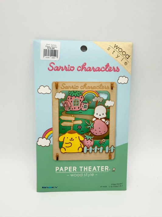 Sanrio Characters Paper Theatre New and Sealed Japan Exclusive!